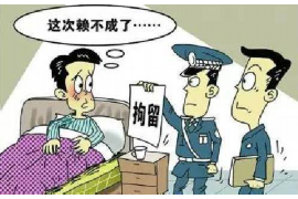 顺利拿回253万应收款